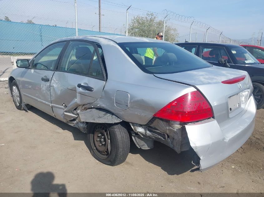 2006 Honda Accord 2.4 Vp VIN: JHMCM56146C011930 Lot: 43629312