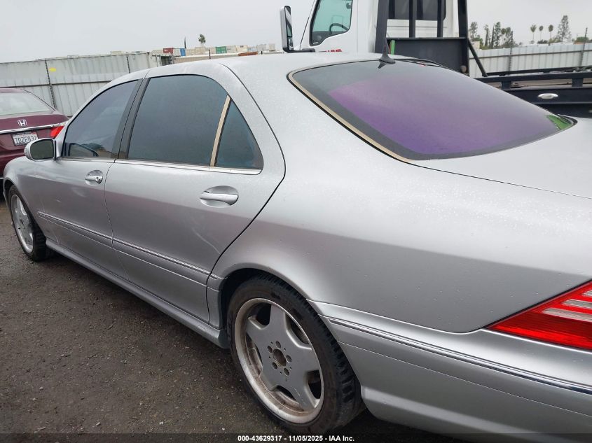 2003 Mercedes-Benz S 500 VIN: WDBNG75J93A352020 Lot: 43629317