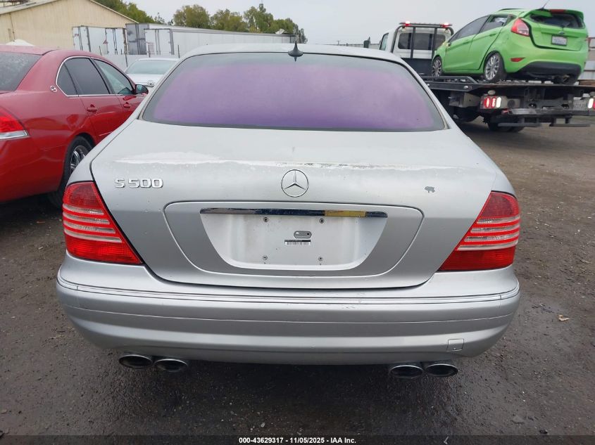 2003 Mercedes-Benz S 500 VIN: WDBNG75J93A352020 Lot: 43629317