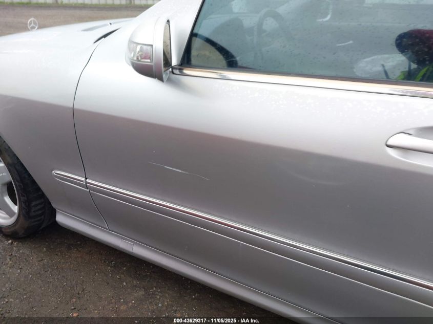 2003 Mercedes-Benz S 500 VIN: WDBNG75J93A352020 Lot: 43629317