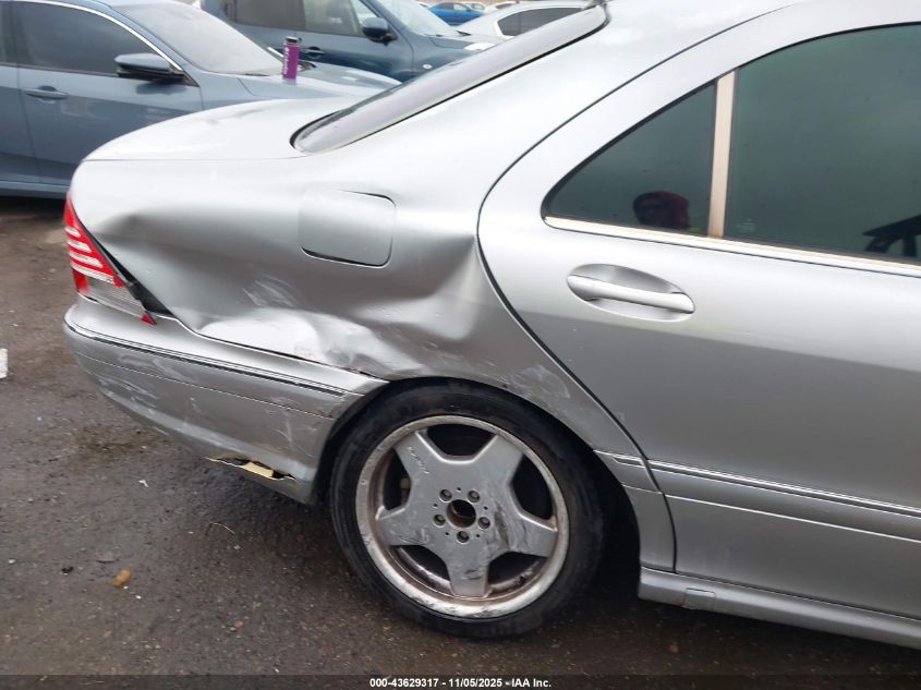 2003 Mercedes-Benz S 500 VIN: WDBNG75J93A352020 Lot: 43629317