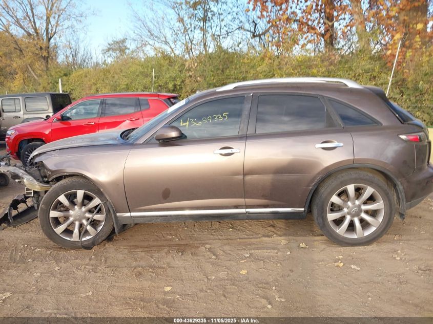 2007 Infiniti Fx35 VIN: JNRAS08W07X205696 Lot: 43629335