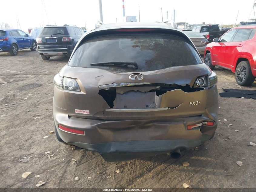 2007 Infiniti Fx35 VIN: JNRAS08W07X205696 Lot: 43629335