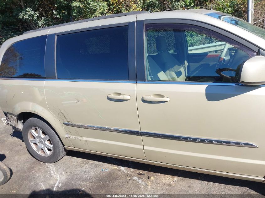 2012 Chrysler Town & Country Touring VIN: 2C4RC1BG7CR138207 Lot: 43629441