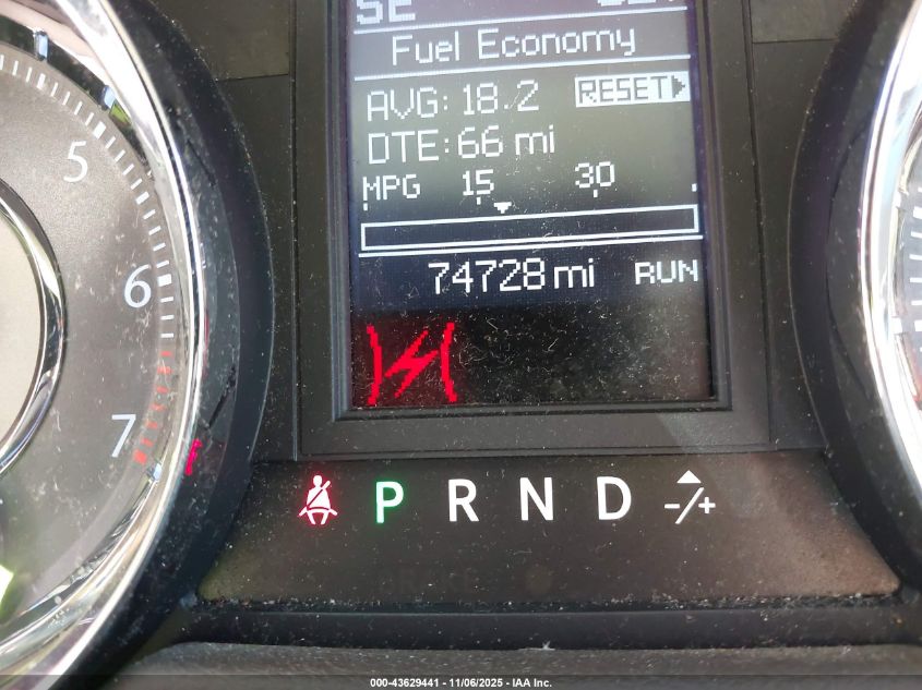 2012 Chrysler Town & Country Touring VIN: 2C4RC1BG7CR138207 Lot: 43629441