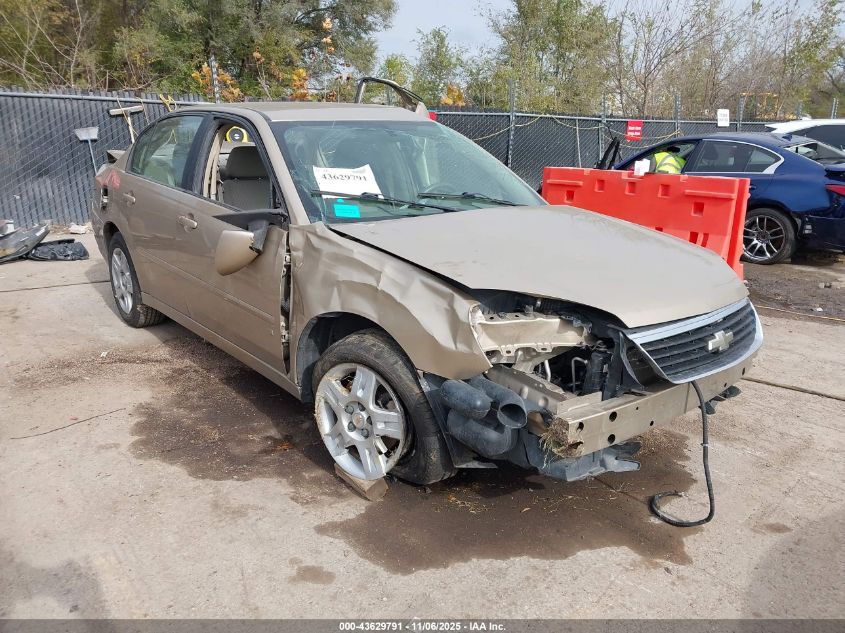 2007 Chevrolet Malibu Lt