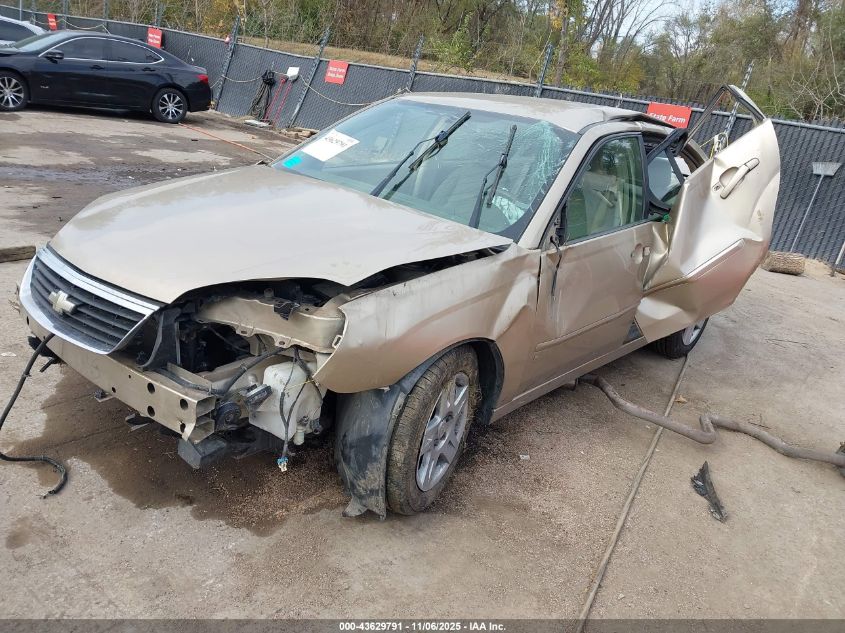 2007 Chevrolet Malibu Lt VIN: 1G1ZT58N57F186694 Lot: 43629791