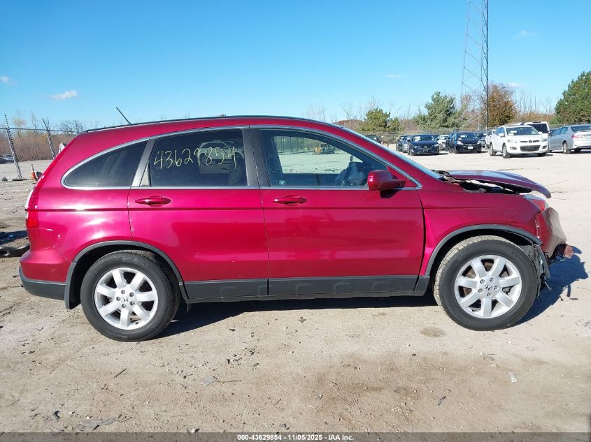 2007 Honda Cr-V Ex-L VIN: 5J6RE48777L016359 Lot: 43629854