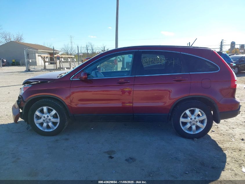 2007 Honda Cr-V Ex-L VIN: 5J6RE48777L016359 Lot: 43629854