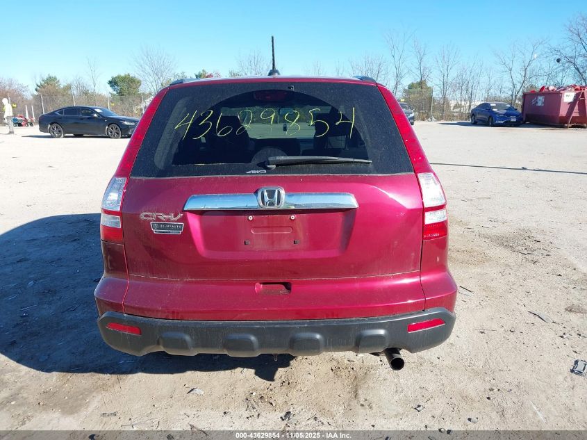 2007 Honda Cr-V Ex-L VIN: 5J6RE48777L016359 Lot: 43629854
