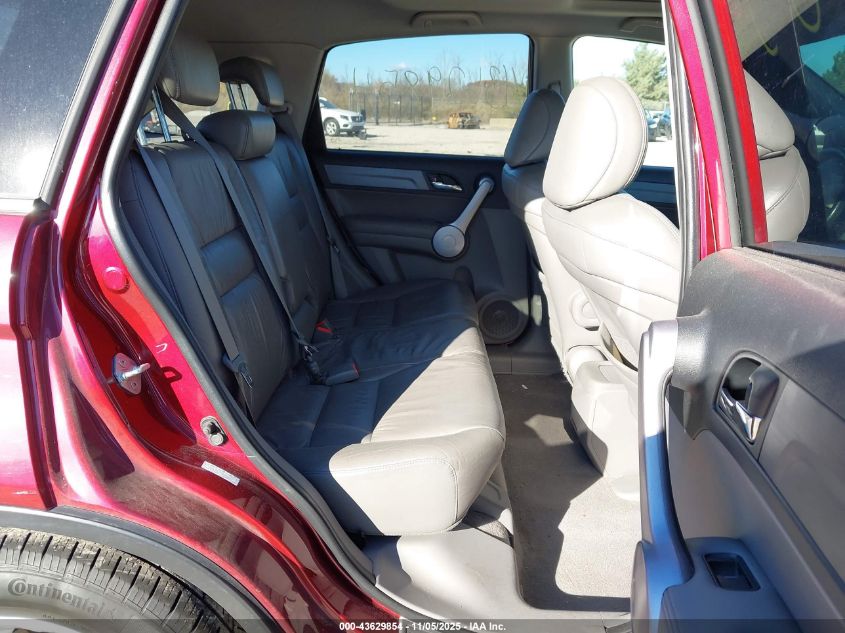 2007 Honda Cr-V Ex-L VIN: 5J6RE48777L016359 Lot: 43629854