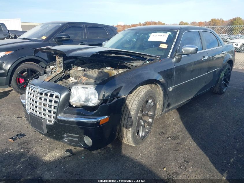2005 Chrysler 300C