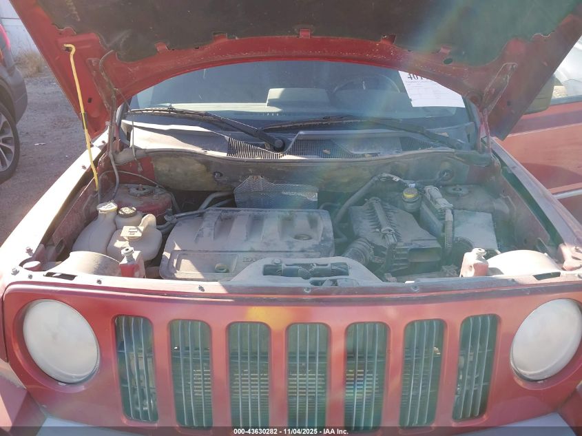 2008 Jeep Patriot Limited VIN: 1J8FF48W78D639563 Lot: 43630282