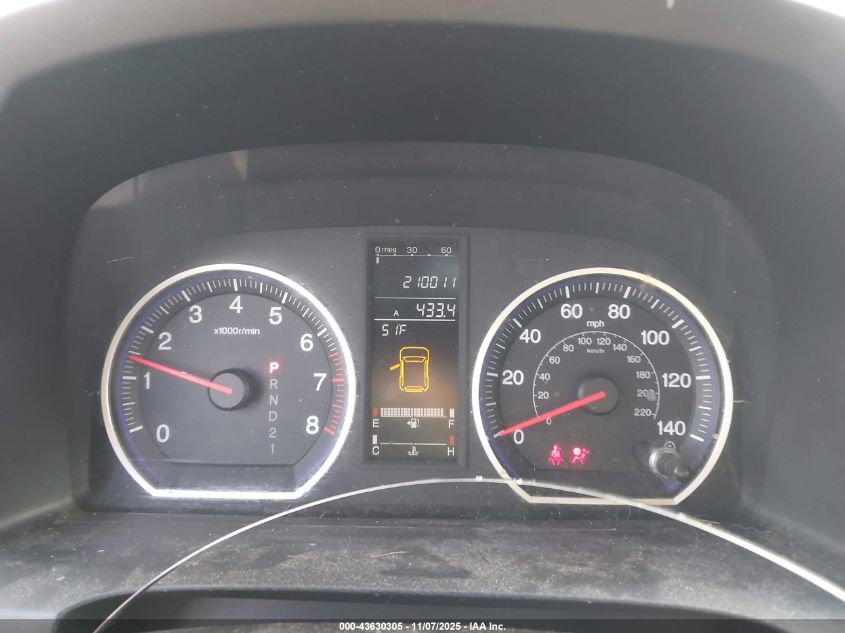 2008 Honda Cr-V Ex VIN: 5J6RE48568L042466 Lot: 43630305