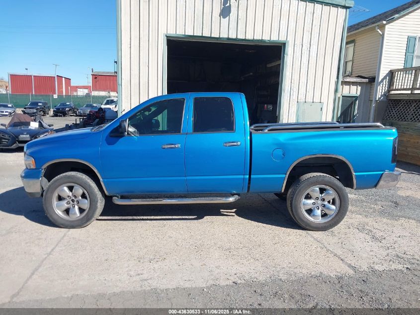 2005 Dodge Ram 1500 Slt/Laramie VIN: 1D7HU18N25S266652 Lot: 43630533