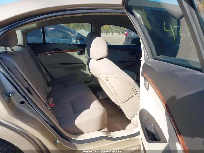 2007 Saturn Aura Xe VIN: 1G8ZS57N17F248226 Lot: 43630751