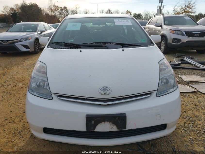 2007 Toyota Prius VIN: JTDKB20U177635022 Lot: 43630772