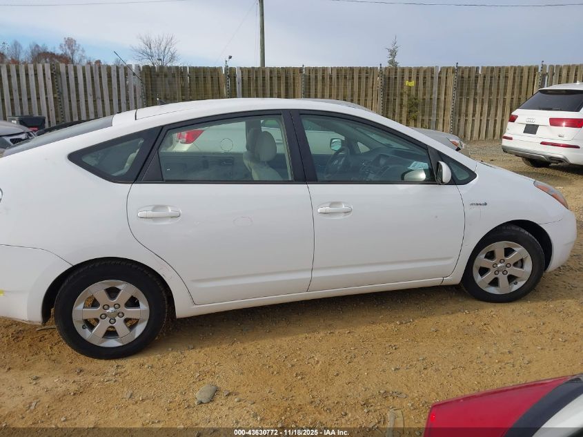 2007 Toyota Prius VIN: JTDKB20U177635022 Lot: 43630772