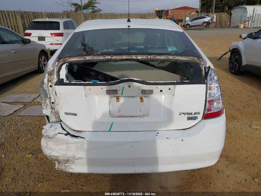 2007 Toyota Prius VIN: JTDKB20U177635022 Lot: 43630772