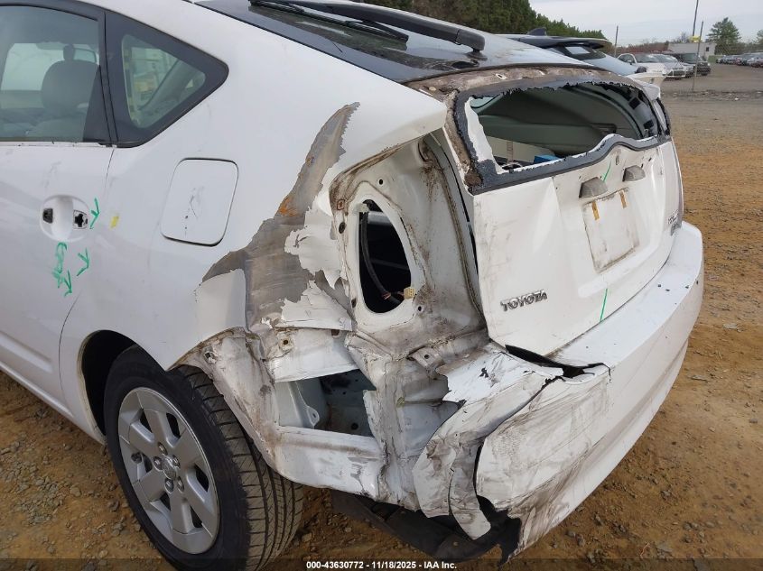 2007 Toyota Prius VIN: JTDKB20U177635022 Lot: 43630772