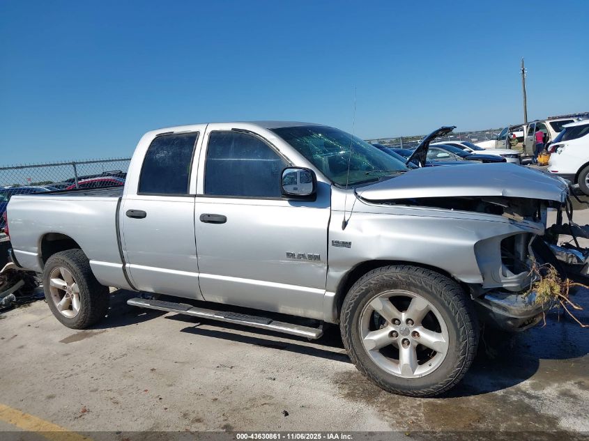 2008 Dodge Ram 1500 Slt VIN: 1D7HA18298S582293 Lot: 43630861