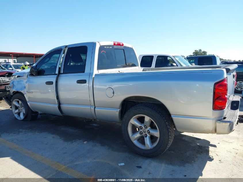 2008 Dodge Ram 1500 Slt VIN: 1D7HA18298S582293 Lot: 43630861