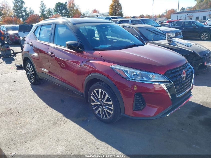 NISSAN KICKS SV XTRONIC CVT