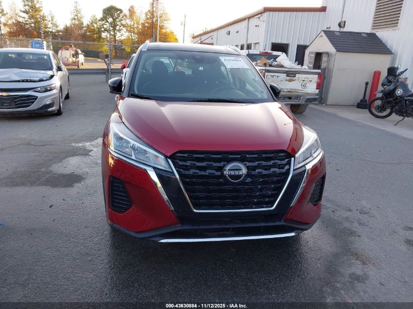 2023 Nissan Kicks Sv Xtronic Cvt VIN: 3N1CP5CV2PL500786 Lot: 43630884
