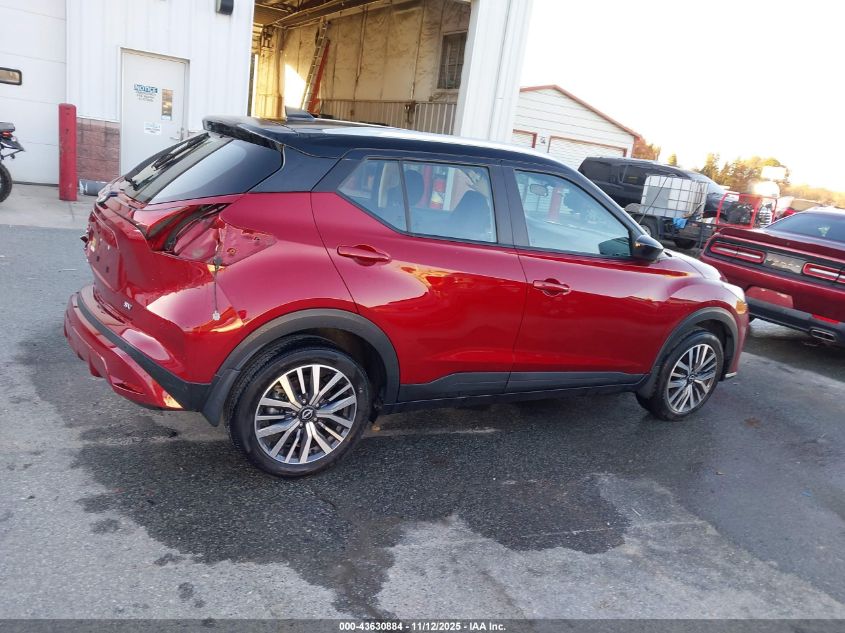 2023 Nissan Kicks Sv Xtronic Cvt VIN: 3N1CP5CV2PL500786 Lot: 43630884
