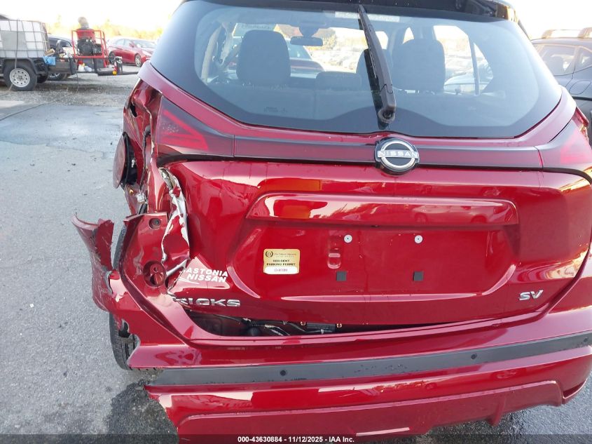 2023 Nissan Kicks Sv Xtronic Cvt VIN: 3N1CP5CV2PL500786 Lot: 43630884