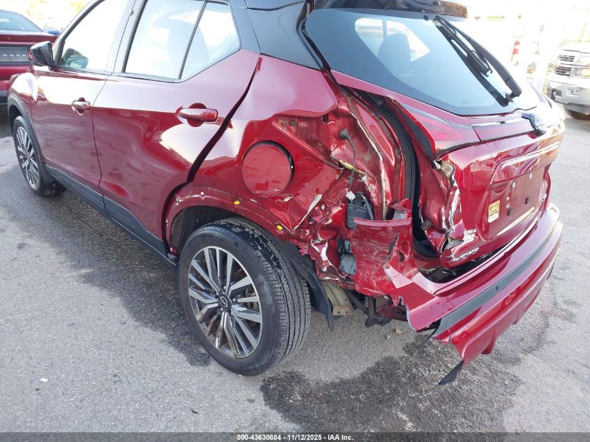 2023 Nissan Kicks Sv Xtronic Cvt VIN: 3N1CP5CV2PL500786 Lot: 43630884