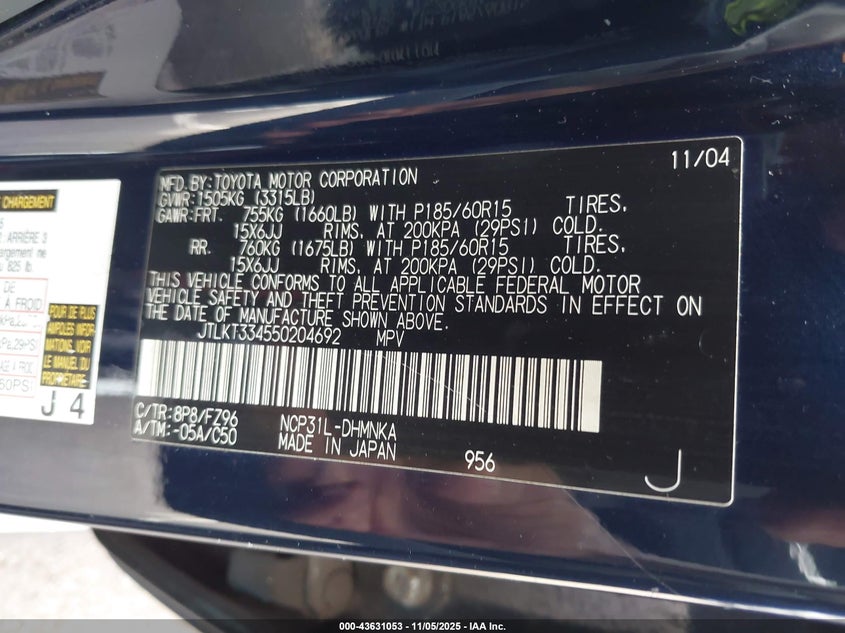 2005 Scion Xb VIN: JTLKT334550204692 Lot: 43631053