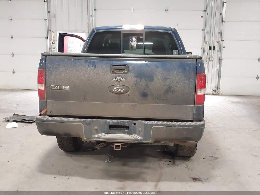 2008 Ford F-150 60Th Anniversary/Fx4/King Ranch/Lariat/Xlt VIN: 1FTPW14V48FB43082 Lot: 43631107