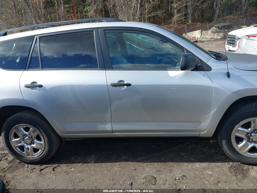 2008 Toyota Rav4 VIN: JTMZD33V285105755 Lot: 43631186