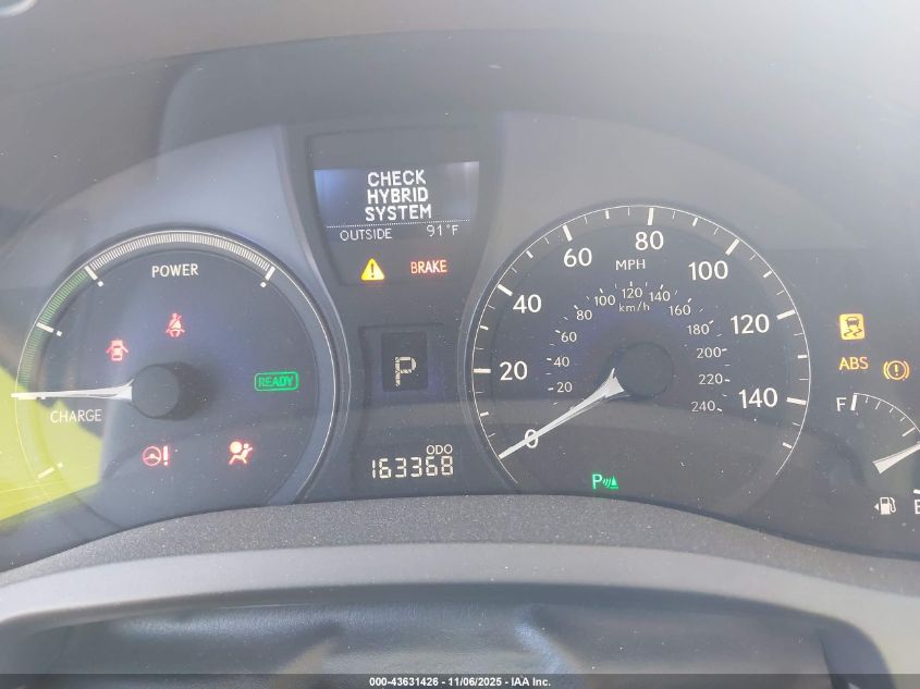 2011 Lexus Rx 450H VIN: JTJBC1BA9B2421344 Lot: 43631426