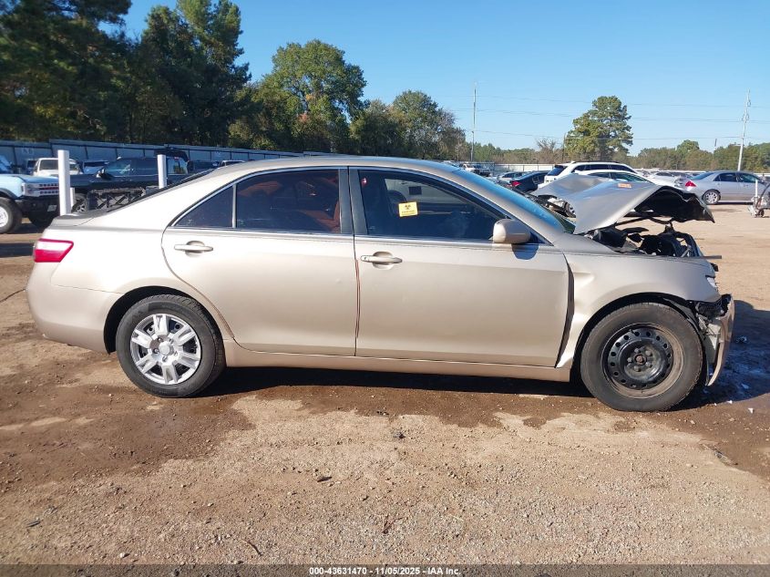 2008 Toyota Camry VIN: 4T1BE46K68U261367 Lot: 43631470