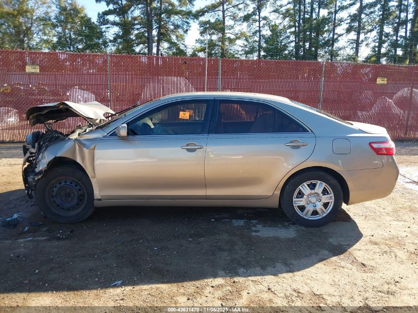 2008 Toyota Camry VIN: 4T1BE46K68U261367 Lot: 43631470