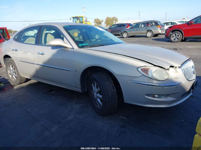 2008 Buick Lacrosse Cxl