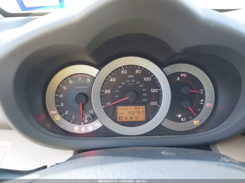 2007 Toyota Rav4 Limited VIN: JTMZD31V875034854 Lot: 43631713