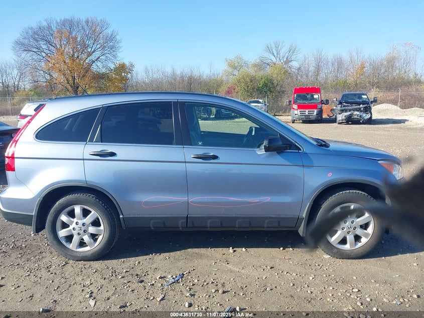 2007 Honda Cr-V Ex VIN: JHLRE48507C111515 Lot: 43631730