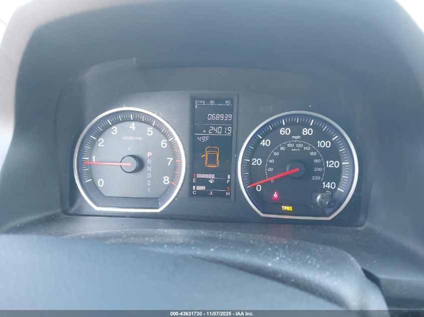 2007 Honda Cr-V Ex VIN: JHLRE48507C111515 Lot: 43631730