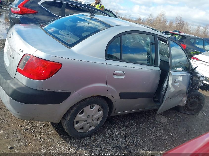 2007 Kia Rio Lx VIN: KNADE123976223738 Lot: 43631753