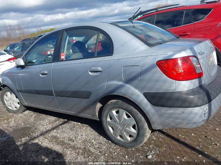 2007 Kia Rio Lx VIN: KNADE123976223738 Lot: 43631753
