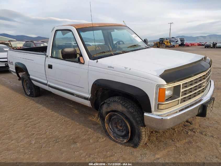 1GCGK34N0LE135793 CHEVROLET GMT-400 Photo 1