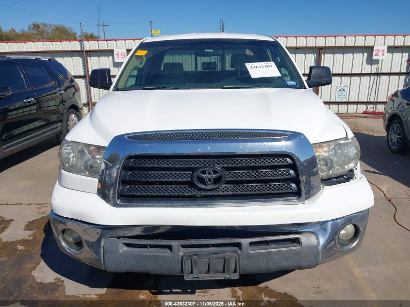 2008 Toyota Tundra Sr5 5.7L V8 VIN: 5TFRV541X8X042834 Lot: 43632307