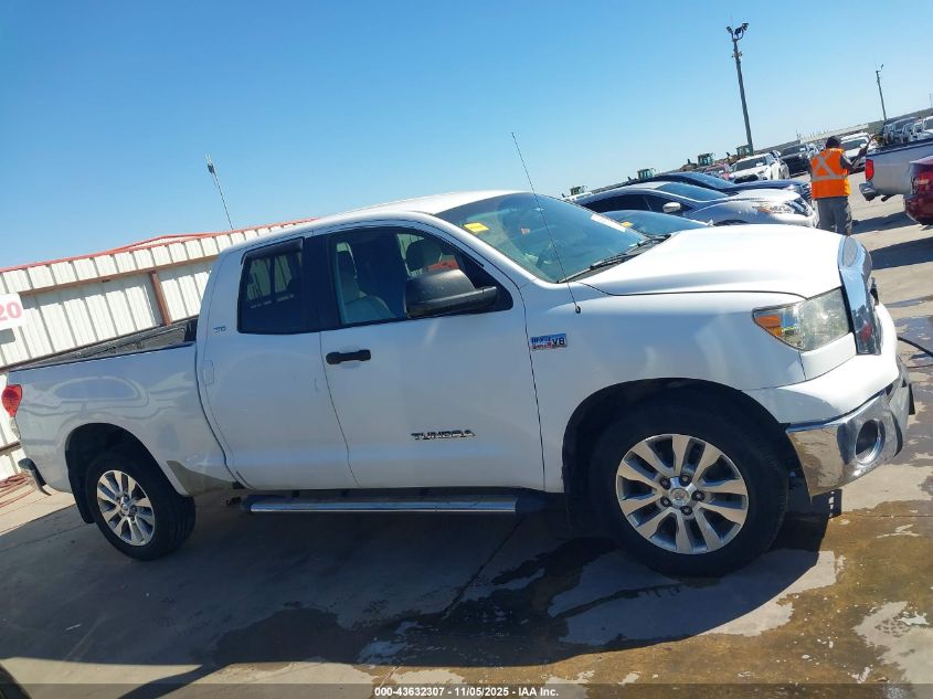 2008 Toyota Tundra Sr5 5.7L V8 VIN: 5TFRV541X8X042834 Lot: 43632307