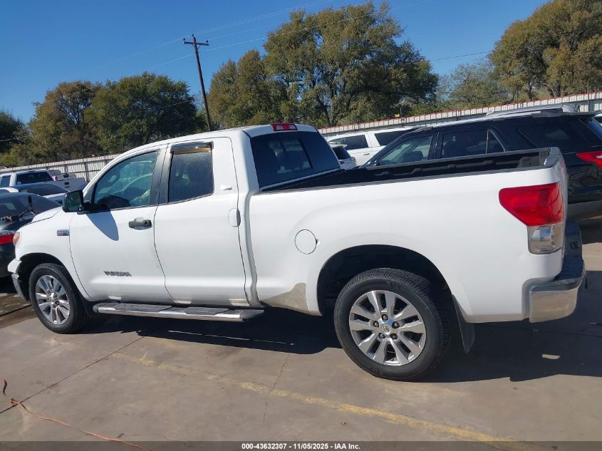 2008 Toyota Tundra Sr5 5.7L V8 VIN: 5TFRV541X8X042834 Lot: 43632307