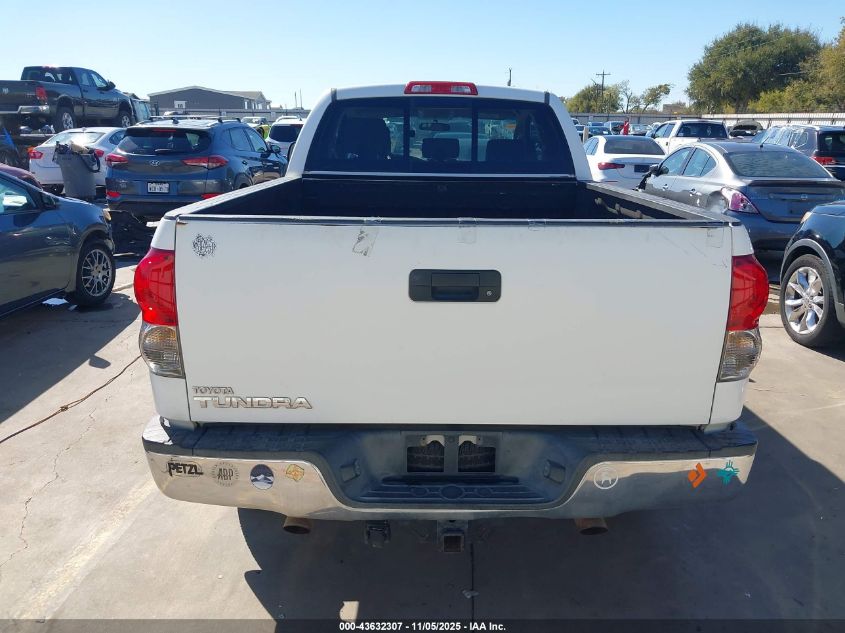 2008 Toyota Tundra Sr5 5.7L V8 VIN: 5TFRV541X8X042834 Lot: 43632307