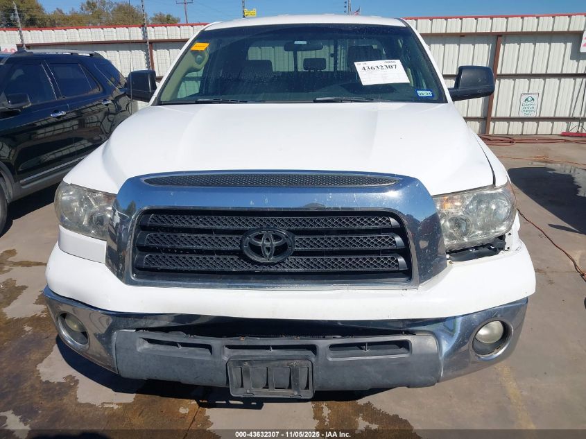 2008 Toyota Tundra Sr5 5.7L V8 VIN: 5TFRV541X8X042834 Lot: 43632307