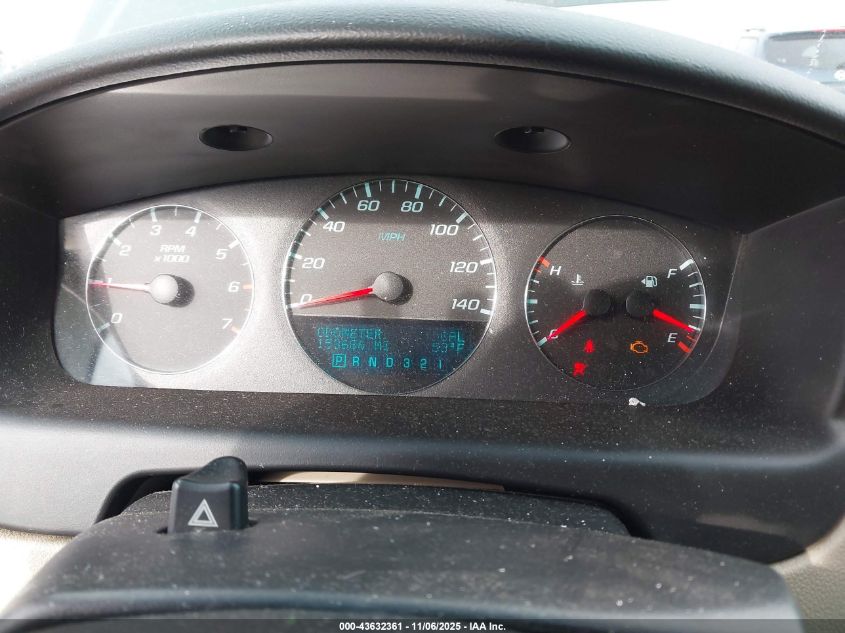 2011 Chevrolet Impala Lt VIN: 2G1WG5EK2B1333975 Lot: 43632361